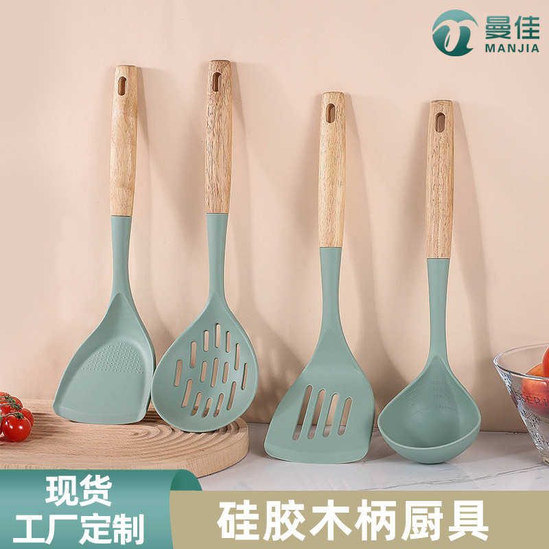 木柄硅胶厨具套装不粘锅专锅铲烹饪勺铲套装厨房工具kitchen set