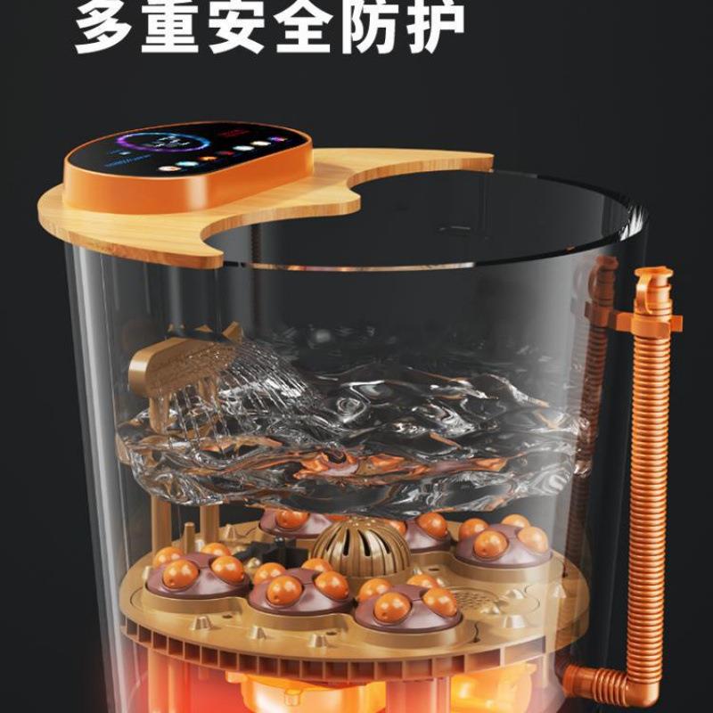动木桶泡脚桶恒过温加热XLH电全自动按摩洗桶脚盆足浴家用小腿养