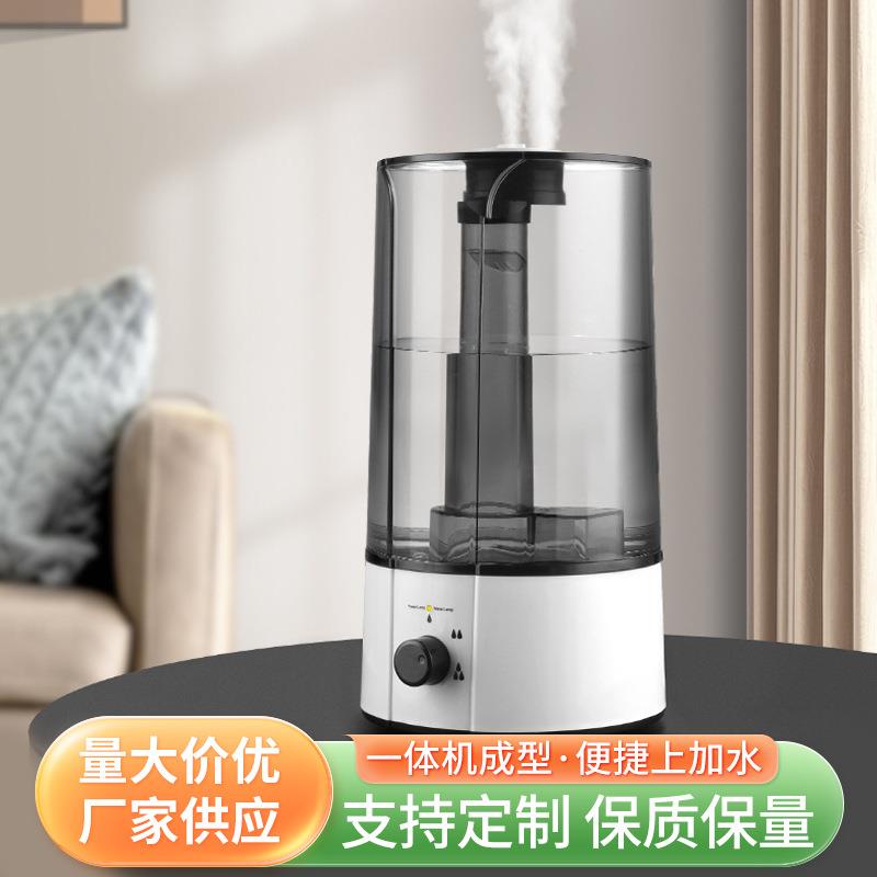 新款升级双喷口大雾量4L加湿器桌面静音补水家用加湿器空气增湿器