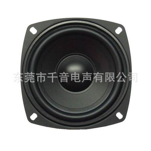 工厂热销户外/浴室/草坪音箱PP防水中低音 4寸防水喇叭扬声器