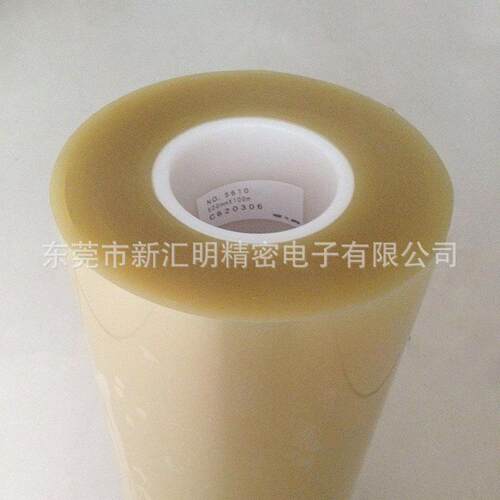 日东5602胶带玻璃纤维膜薄膜胶布聚酯薄膜基材塑料胶芯胶带