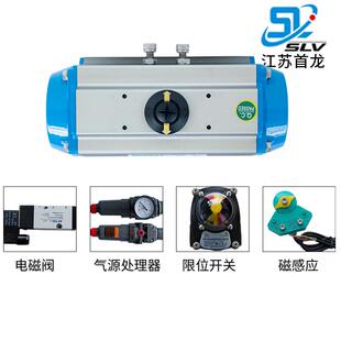 蝶阀 气塑料蝶阀 耐酸碱塑对夹258式 ER封S料ST动气动软密对夹蝶阀