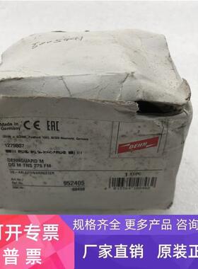盾牌浪涌保护器DGMTNS275 FM 952405防雷器避雷器 现货