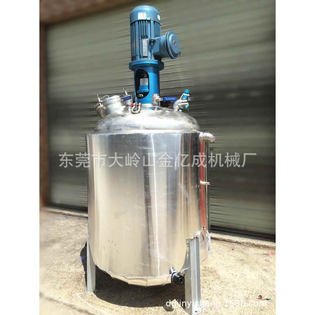 非标定制白乳胶反应釜不锈钢蒸汽反应釜盘管反应釜电加热反应釜