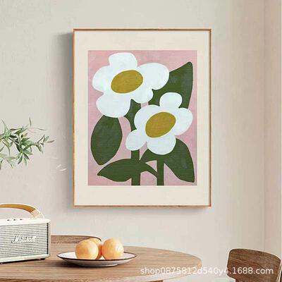 Modern Simple Plant Flower Living Room Background Wall Decor