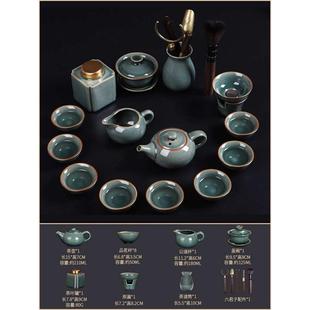 家用办公室轻奢高档陶瓷茶壶茶杯功夫茶泡茶用品2024新款 茶具套装