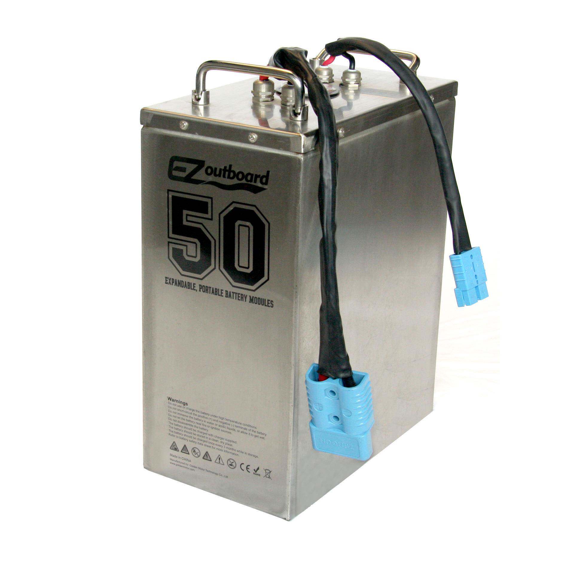 船用锂电池50Ah大容量磷酸铁锂船外机电池配7A快充防水耐用船
