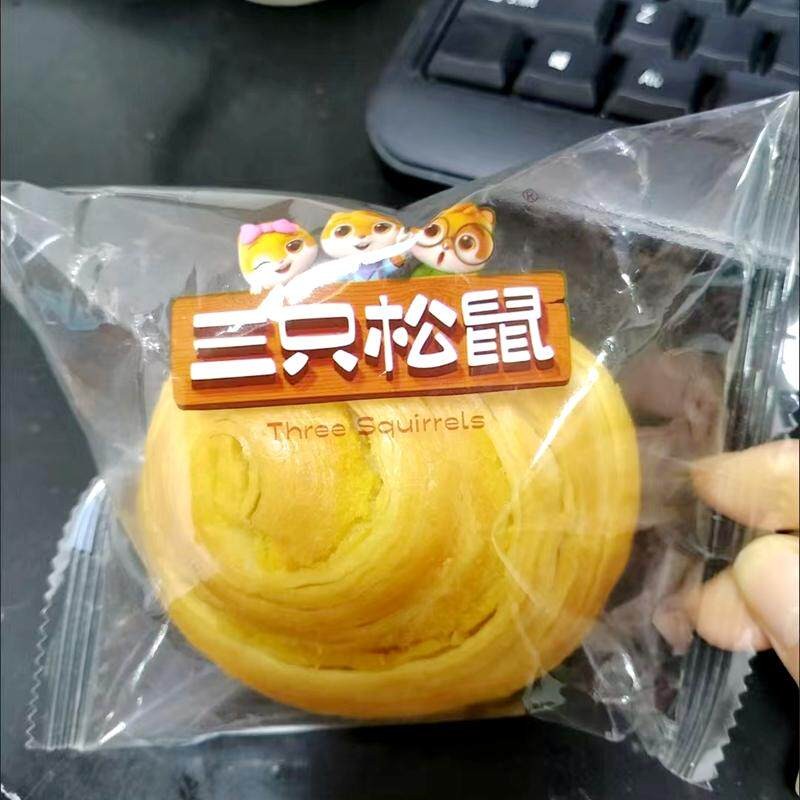 正宗新品三祇松鼠椰蓉手撕面包1000g/箱健康学生早餐手撕零食糕点