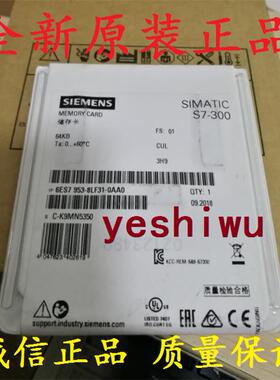 6ES7952 6ES7 952-1KM00-0AA0 1AL00 6AV2181 6AV2 181-8XP00议价