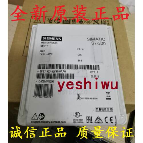 6ES7952 6ES7 952-1KM00-0AA0 1AL00 6AV2181 6AV2 181-8XP00议价