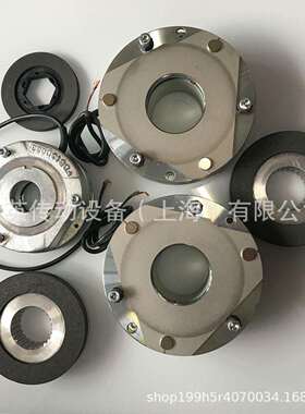 NORD诺德电机制动器 刹车总成抱闸LR76927刹车线圈 BRE100 FDB20N