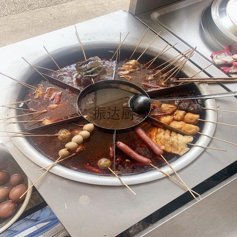 麻辣烫专用锅火锅锅子牛杂锅九宫格不锈钢商用关东煮锅摆摊串串分图片
