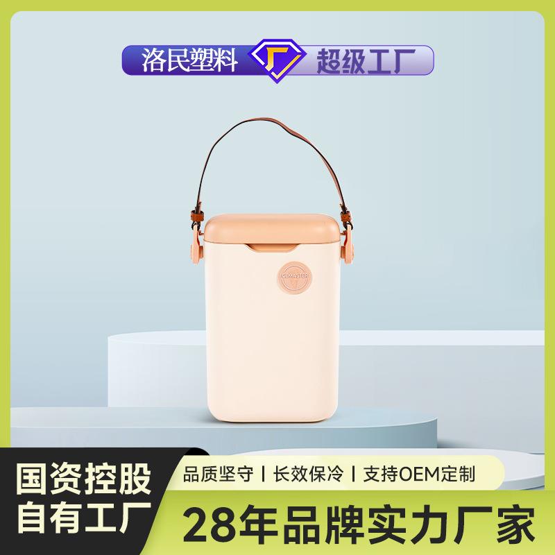 冰大师红酒桶桶手提冰冷藏户外便盒携长啤酒洋酒保温冻包装vivid2