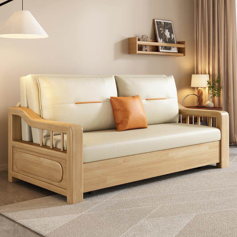 电动实木沙发床折叠两用2026新款网红款小户型客厅沙发床多功能