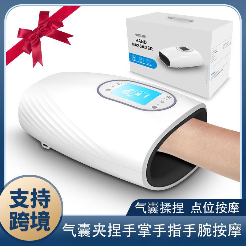 智能手部按摩器家用手指关节按摩仪便携振动加热揉捏按摩仪器