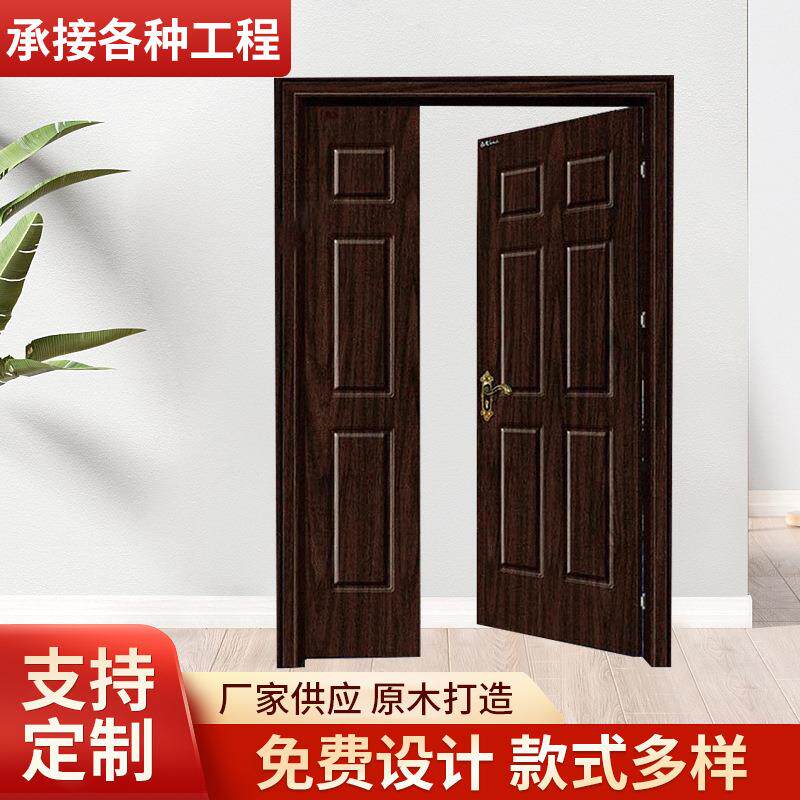 供应pvc门免漆套装门实木复合烤漆门室内卧室玻璃雕花门