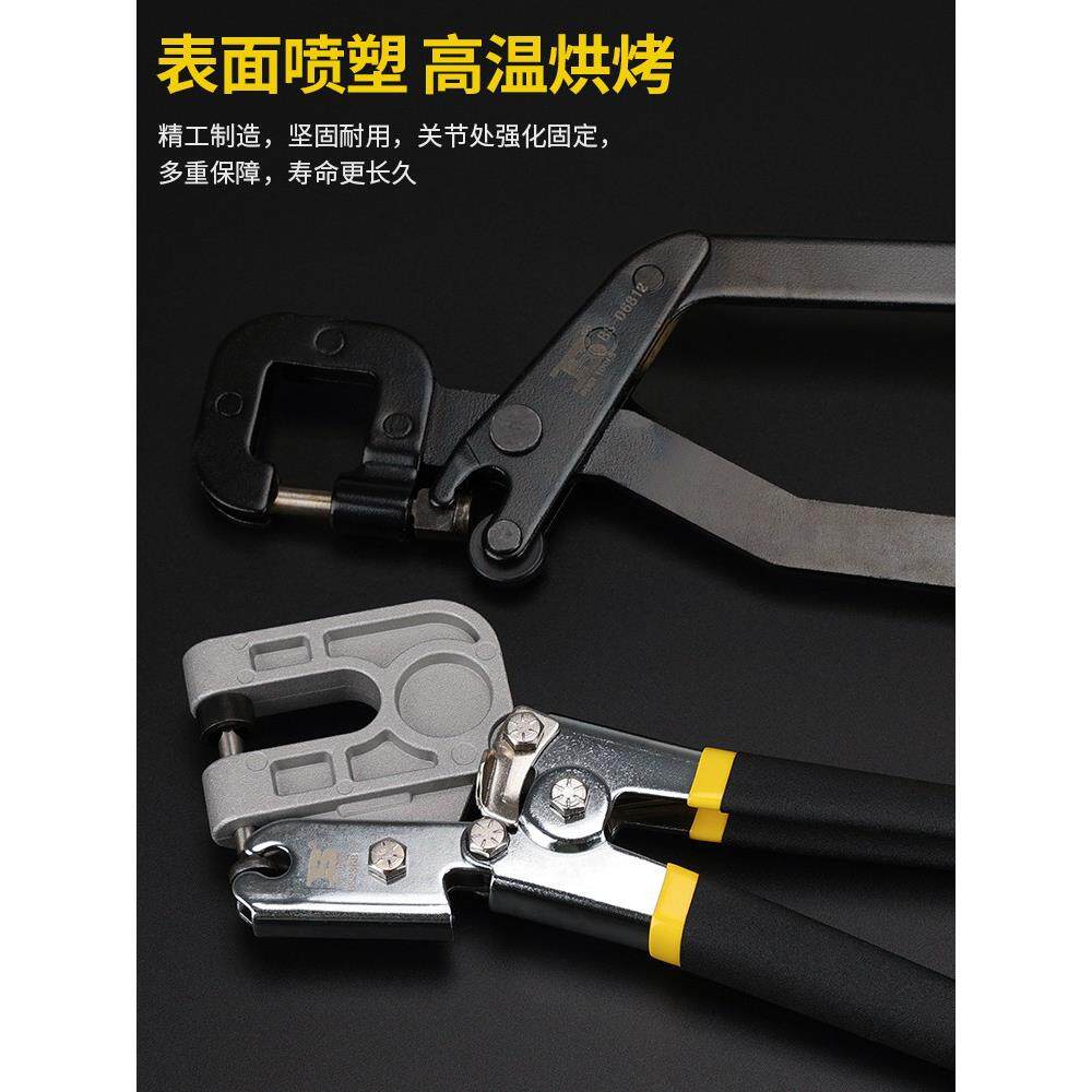 装修石膏EAV板隔夹钳墙龙骨断安隔打孔钳子轻钢龙骨装钳
