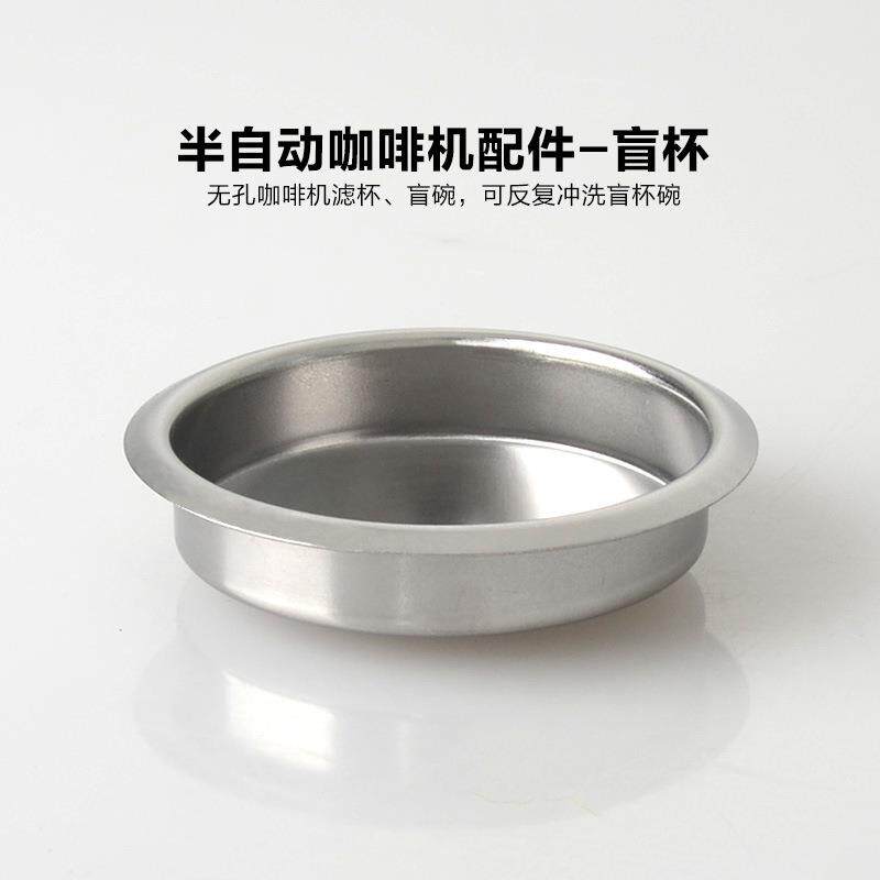 意式咖啡机手柄壁挂收纳架手柄支架粉锤粉碗挂架萃取支撑架
