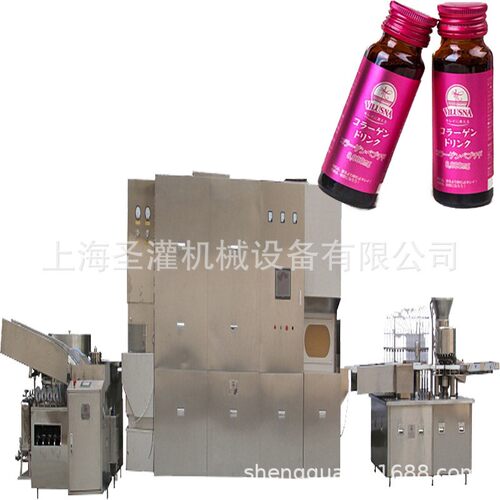 胶原蛋白饮料灌装生产线50ml口服液灌装轧盖机100ml高速灌装线