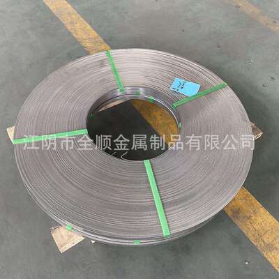 Inconel718 NO7718合金钢带 分条钢带 无毛刺 规格齐全