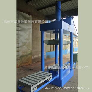 布匹打包机 60吨单、双缸 废纸 编织袋打包机 立式液压打包机