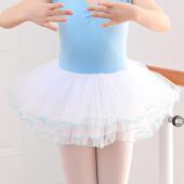 儿童舞蹈纱裙女童半身裙短裙跳舞芭蕾舞舞裙蓬蓬裙练功服白色裙子