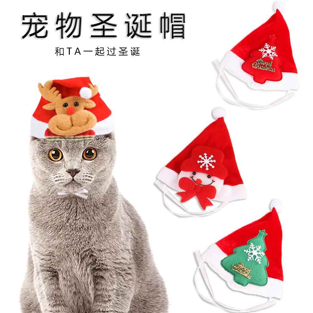 新款宠物头饰新年节发箍头套帽子中小型猫咪狗狗饰品搞怪用品