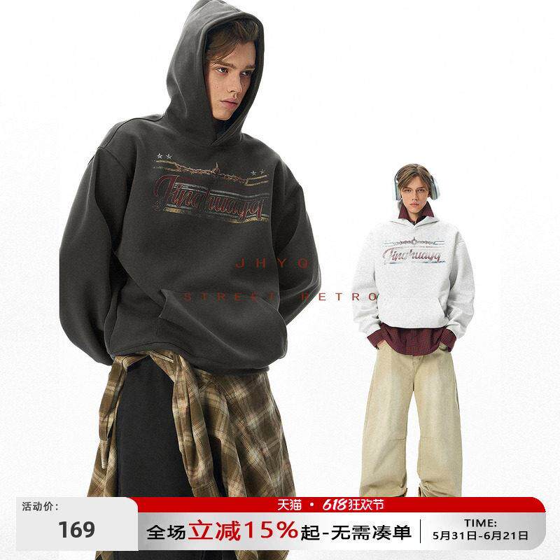 JHYQ净化眼球美式字母400G荆棘印花连帽衫春秋卫衣男情侣宽松上衣
