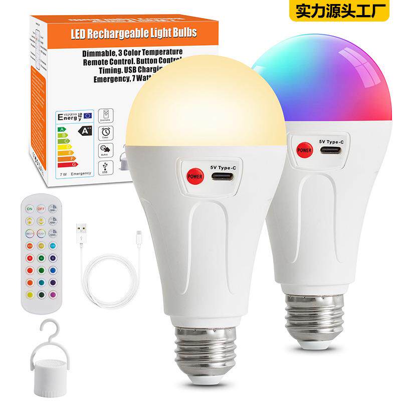 跨境充电氛围灯露营夜市摆摊应急led充电灯泡卧室家用床头充电灯