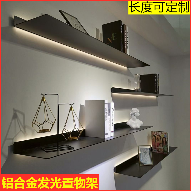 发光置层板物搁板铝合金展示led灯书架墙l收纳架金属9qxc型壁挂带