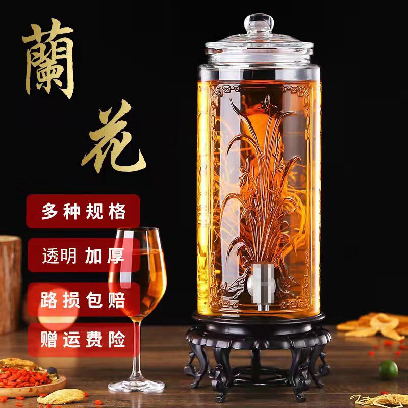加厚玻璃泡带dm-016龙头酒用酿酒酵瓶素果醋瓶密封家储酒罐酿酒坛图片