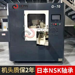 高速金属圆锯机全自动圆钢棒材管材金属切割CNC高速圆盘下料锯床