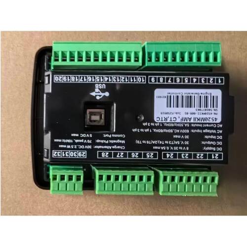 DSE4520MKII柴油发电机自启动控制器 发电机配件 控制器4520MKII