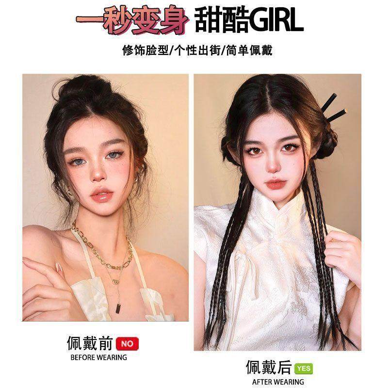脏脏辫子假发头绳假马尾辫发圈2024新款新中式假鱼骨麻拳击辫,美发护发/假发,马尾,淘宝优惠券,粉丝福利购,淘宝优惠卷