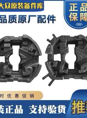适配福斯新老迈腾B6B7B8L CC 后备箱地毯泡沬垫备胎盖板 工具泡沫