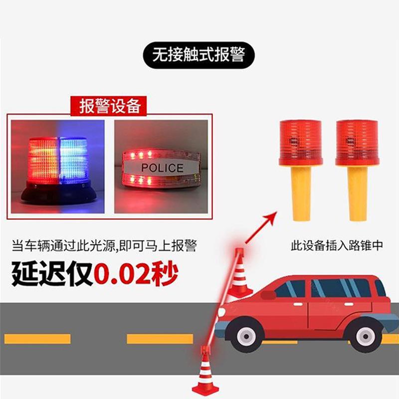 防闯入预警设备高速交通事故现场警示系统红外防闯入越界报警设备