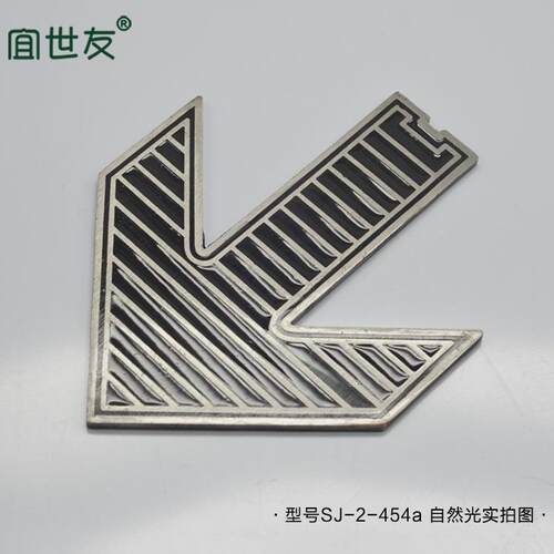 郑州地铁屏蔽门站台上下车蓄光导流自发光不锈钢箭头疏散指示标志