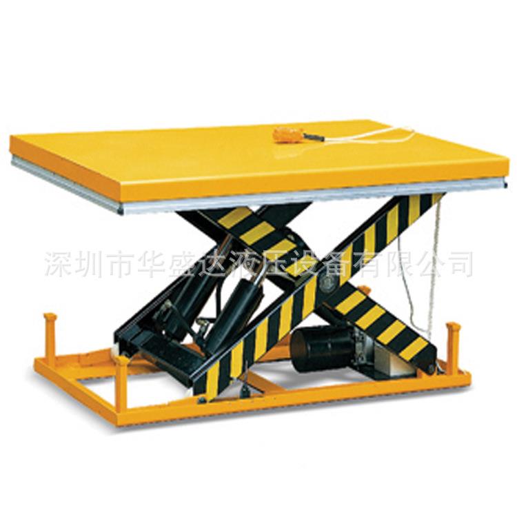 1吨电动升降平台固定式装卸升降台液压升降机举升台