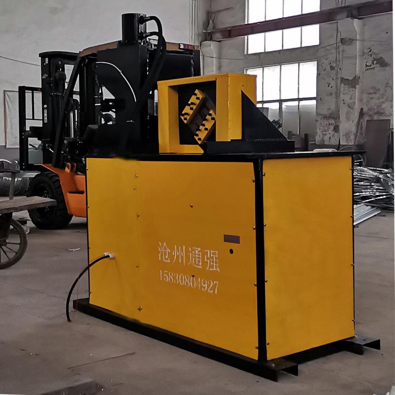 新型二合一液压槽钢角铁矿用切断冲孔机一体机可换模具