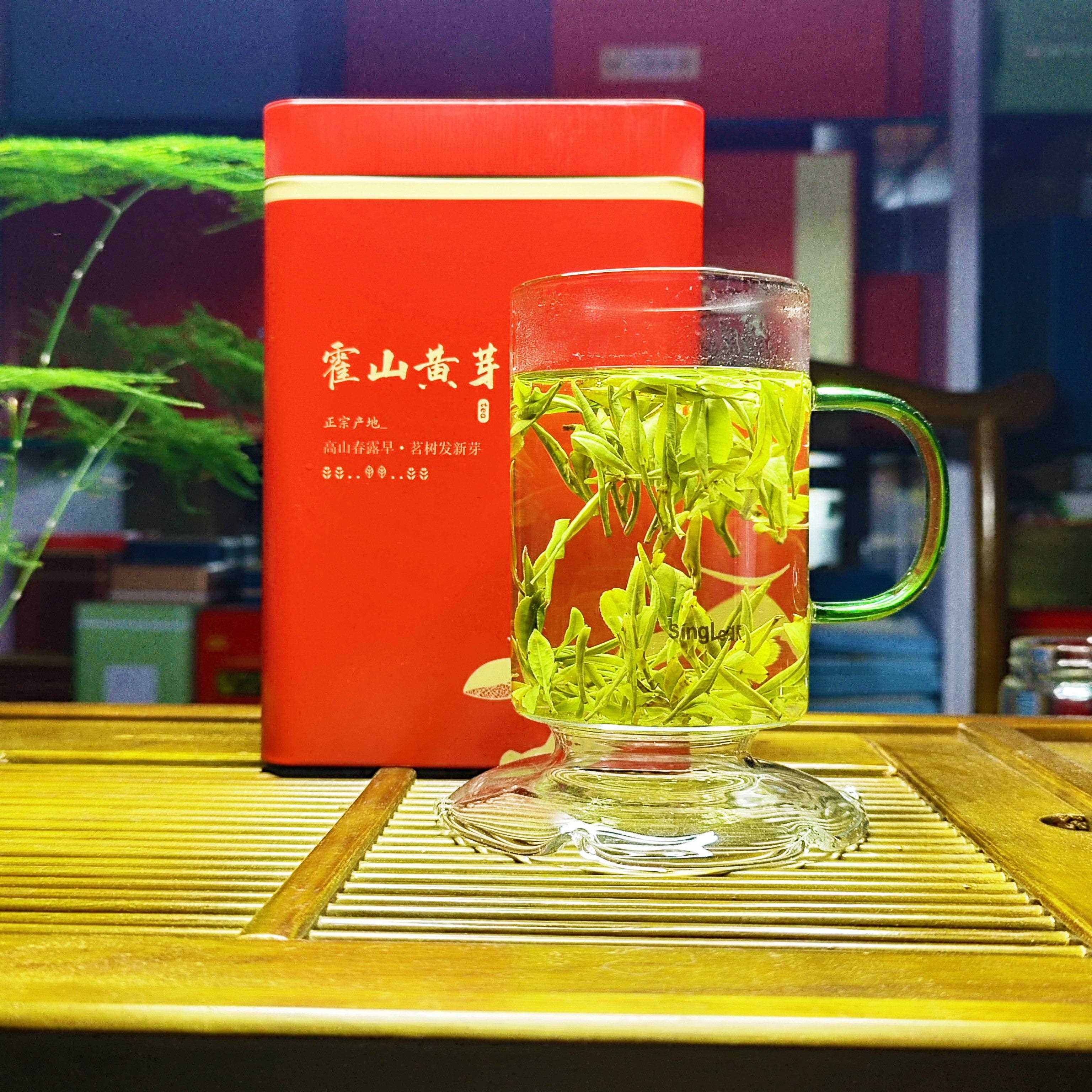 霍山黄芽2025新茶安徽茶叶雨前一级高山黄茶绿茶散装伴手礼250g