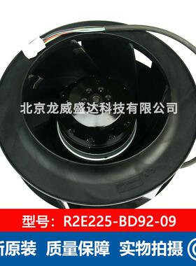 R2E225-BD92-09 接头端子 离心风机 全新原装M2E068-DF 通风散热