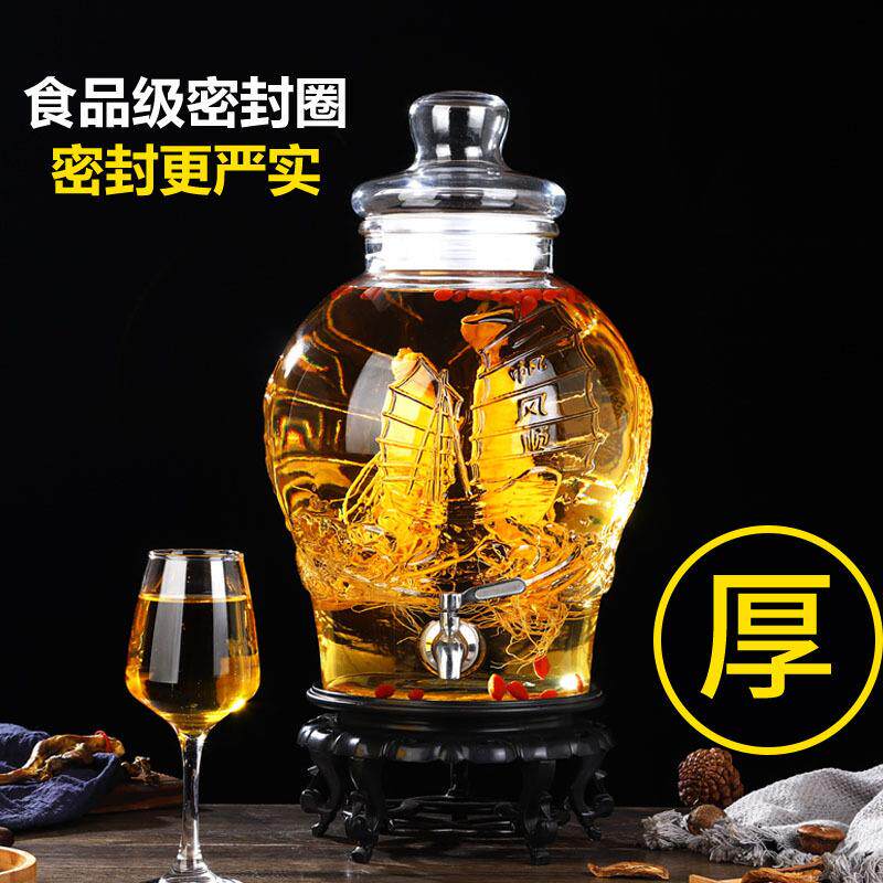加厚泡酒玻璃瓶带龙头5斤10斤密封泡酒罐泡酒专用家用酒坛子酒瓶