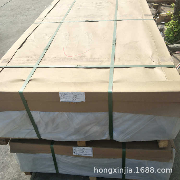 厂家供应隔热板 防水防火保温材料 橘皮压花波浪铝平板,金属材料及制品,钢板,淘宝优惠券,粉丝福利购,淘宝优惠卷