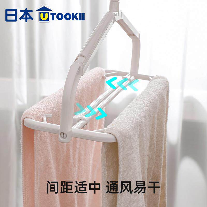 日式纯色可伸缩防风毛巾衣架 宿舍适用折叠挂衣架