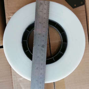 透明贴角机胶带PET透明打角带礼品盒四角贴角带全自动打角机胶带