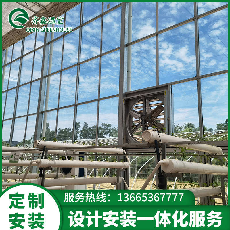 阳光板温室大棚建设文洛式太阳能光伏温室大棚设计建设安装
