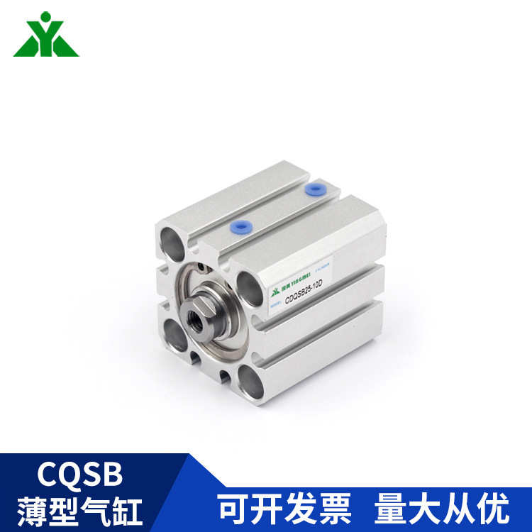 樱美CQSB25/CDQSB25-5-10DM-15-25-30-40-50DCM-100 外丝薄型气缸