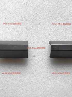 适用神舟战神T8 T7 DA5NP TX9 R7 RA7 机械师S16C 屏轴盖 CNP6S01