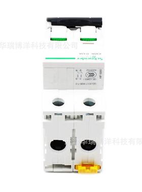 断路器2P小型空气开关63A断路器iC65N动力微断D曲线A9F19263