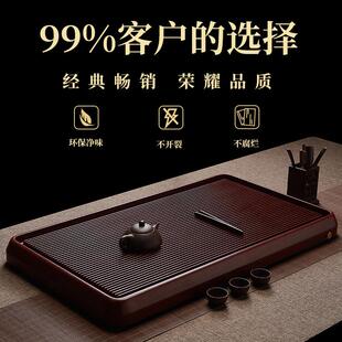 高端电木茶盘家用新款大小号简约泡茶具茶台托海办公室6公分